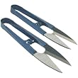 2 Scissors Beading String Cutting Silk Thread Shear