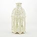 Ryocas Decorative Candle Lantern - Moroccan Style Octagon White Carved with Glass, 8-Inch