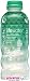 SoBe Lifewater Electrify Agave Lemonade, 20 oz (Pack of 24)