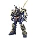 Maquette Musha Gundam MK-II MG Master Grade édition limitée avec motif sticker japonais inclu
