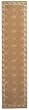 Martha Stewart Pinwheel Oat Rug 2'2 x 9'5