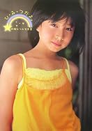 桃瀬なつみ『グラマラス』DVD発売記念イベント