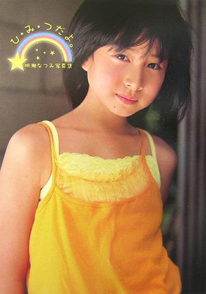 桃瀬なつみ　新作発売記念イベント