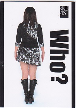 宮崎美穂のアイテム画像