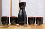 Japanese sake set of four black rustic design ideal gift