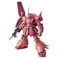 MG 1/100 RMS-108 マラサイ (機動戦士Zガンダム)