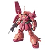 MG 1/100 RMS-108 マラサイ (機動戦士Zガンダム)