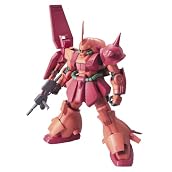 MG 1/100 RMS-108 マラサイ