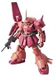 MG 1/100 RMS-108 マラサイ (機動戦士Zガンダム)