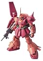 MG 1/100 RMS-108 マラサイ (機動戦士Zガンダム)