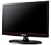 Samsung - UE19ES4000 - TV LCD 19' (47 cm) - LED - HD TV - Technologie ConnectShare Movie - 2 HDMI - USB