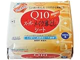 ソフティモ スーパーメイク落としシート Q10 つめかえ用 52枚入