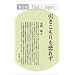 ��������������ꂸ (That�fs Japan)