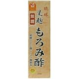 商品の詳細