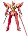 AG 1/144 ゼイドラ (機動戦士ガンダムAGE)