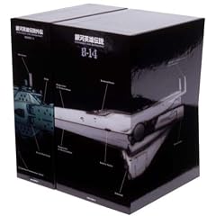 ��͉p�Y�`�� DVD-BOX SET 2