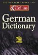 The Collins German Dictionary: Major New Edition