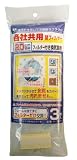 カースル 簡換ボーイキャップ式　各社共用 20cm羽根用 替フィルター (コスモスプリント...