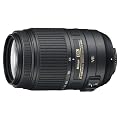 Nikon AF-S DX VR 55-300mm F4.5-5.6 VR - Objetivo con montura para Montura F de Nikon (distancia focal 55-300mm , apertura f/4.5, estabilizador de imagen)