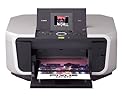 Canon PIXUS (ピクサス） MP810