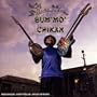 Sum Mo Chikan
