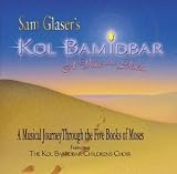 Kol Bamidbar Journey Through the 5 Books of Moses