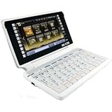 NurianX35:TwoWayEnglishKoreanElectronicDictionaryTranslator