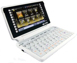 Nurian X35: Two Way English Korean Electronic Dictionary Translator