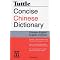Chinese Dictionaries