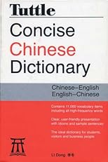 Tuttle Concise Chinese Dictionary Chinese-English/English-Chinese (Tuttle)