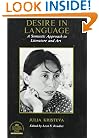 Desire in Language: A Semiotic Approach to Literature and Art