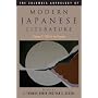 The Columbia Anthology of Modern Japanese Literature: From 1945 to the Present v. 2 (Modern Asian Literature): From 1945 to the Present v. 2 (Modern Asian Literature Series)