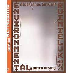 Dutch Design: Environmental Design (Nederlands Ontwerp Dutch Design)