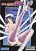 復刻版 新人看護婦・美帆