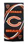Chicago Bears Fiber Reactive Pool/Beach/Bath Towel (Team Color)