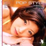 POP STYLE