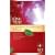 The One Year Chronological Bible NLT (One Year Bible: Nlt)