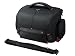 Sony Soft Carrying Case | LCS-SC21