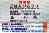 �ڸ��ơ�����̵���������ǽ�������ƺ��컺ŷ�Ȥλ��������ʣ����ߣ��ޡ���ȴ����