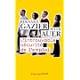 L'introuvable s�curit� de l'emploi