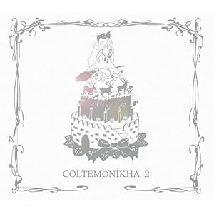 COLTEMONIKHA2