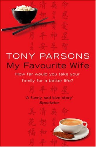 Childrens Toyshop  Books : My Favourite Wife