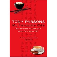 My Favourite Wife