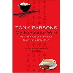 My Favourite Wife