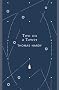 Two on a Tower (Penguin English Library)
