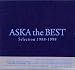 ASKA the BEST