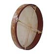 Frame Drum, 14", with Beater