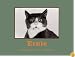 Ernie: A Photographer's Memoir