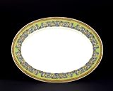 Versace by Rosenthal Russian Dream Platter, 15 3/4-Inch