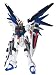 コズミックリージョン#7002 フリーダムガンダム